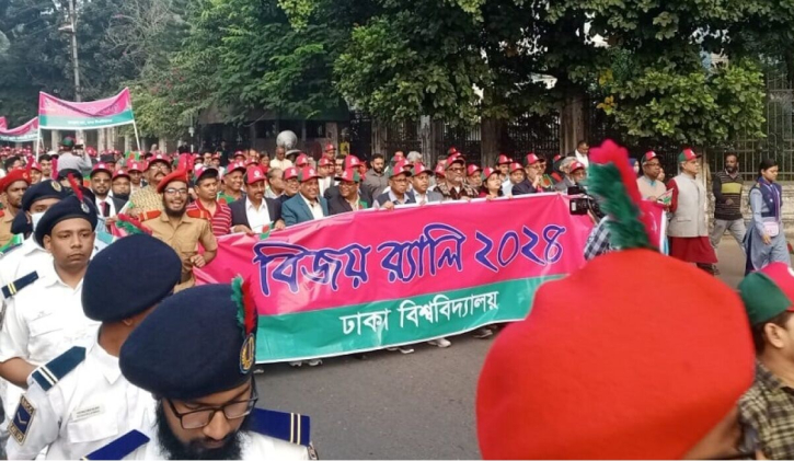 মহান স্বাধীনতার বিজয়কে অব্যাহত রাখতে বদ্ধপরিকর ঢাকা বিশ্ববিদ্যালয়: উপাচার্য