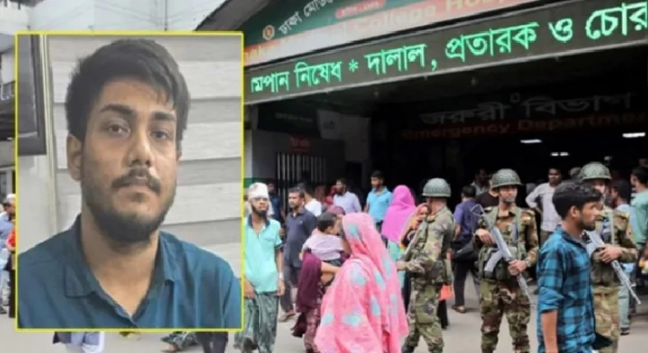 চিকিৎসকদের ওপর হামলা, গাইবান্ধা থেকে সঞ্জয় পাল গ্রেপ্তার