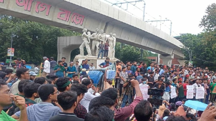 প্রধানমন্ত্রীর বক্তব্য প্রত্যাহারের দাবিতে আন্দোলন